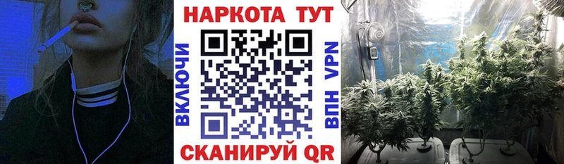 Мефедрон Азов