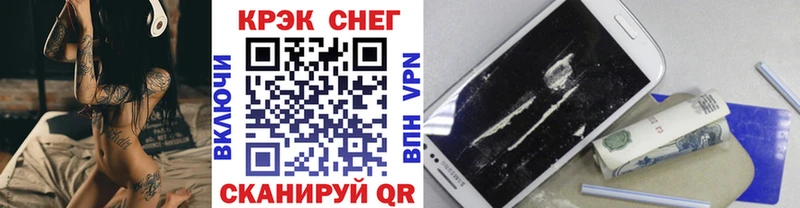 цена наркотик  Азов  Кокаин Боливия 