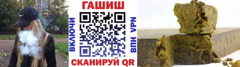mega ТОР Азов ГАШИШ VHQ