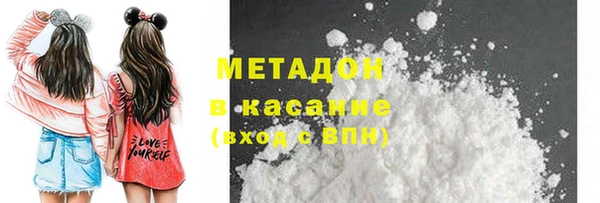 меф VHQ Абинск