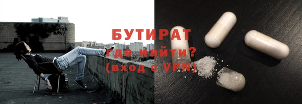 мяу мяу мука Алексин