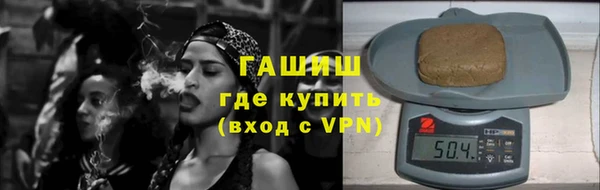 мяу мяу мука Алексин