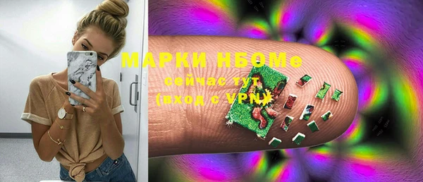 мяу мяу мука Алексин