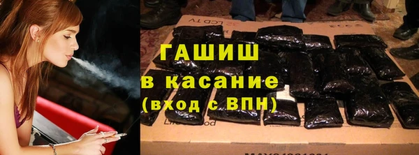 каннабис Алзамай